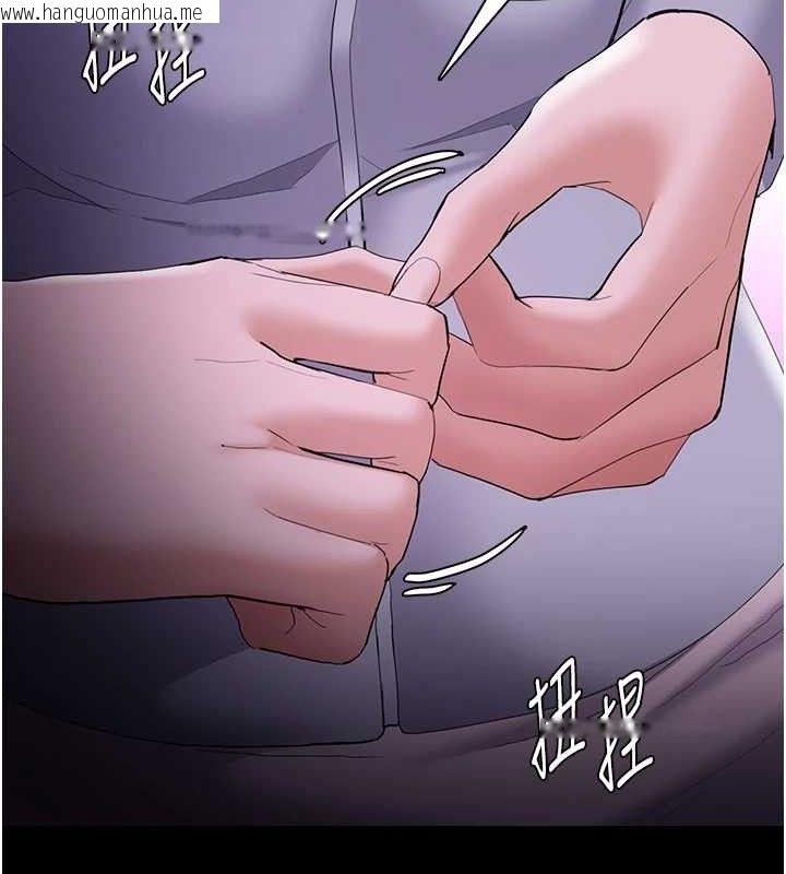 韩国漫画痴汉成瘾韩漫_痴汉成瘾-第125话-别有居心的女主播在线免费阅读-韩国漫画-第119张图片