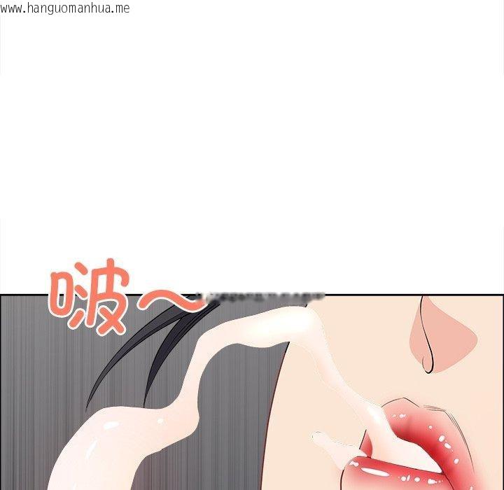韩国漫画最强男人韩漫_最强男人-第21话在线免费阅读-韩国漫画-第26张图片