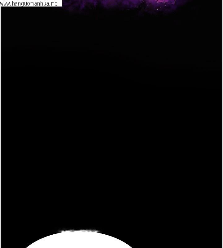 韩国漫画老板娘的诱惑韩漫_老板娘的诱惑-第52话-庭维，你也想上我老婆吧?在线免费阅读-韩国漫画-第17张图片