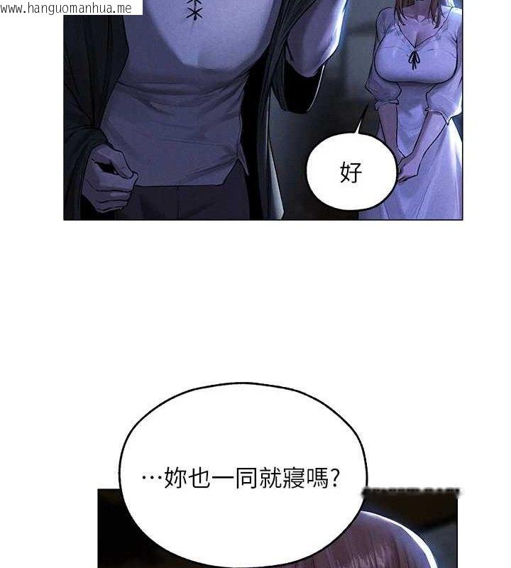韩国漫画人妻猎人韩漫_人妻猎人-第80话-清纯人妻沦为肛交狂魔在线免费阅读-韩国漫画-第26张图片