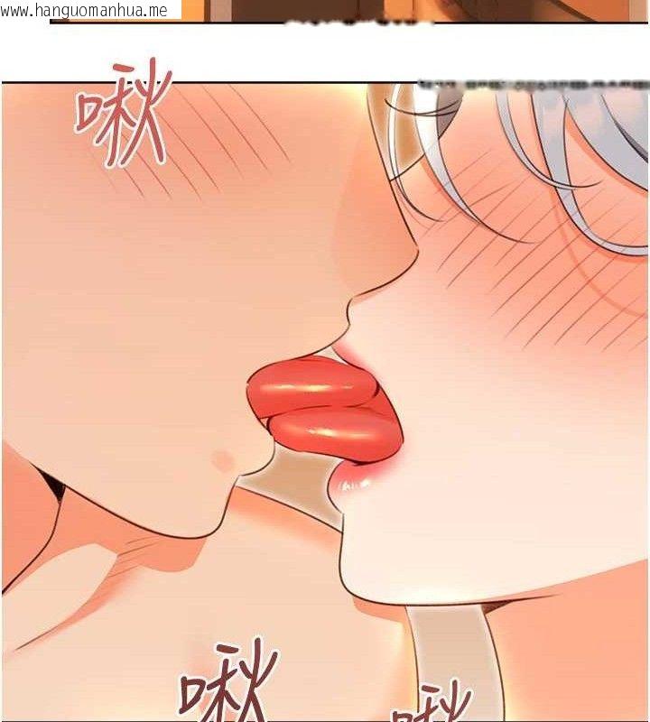 韩国漫画性运刮刮乐韩漫_性运刮刮乐-第56话-纯爱战士的告白在线免费阅读-韩国漫画-第77张图片