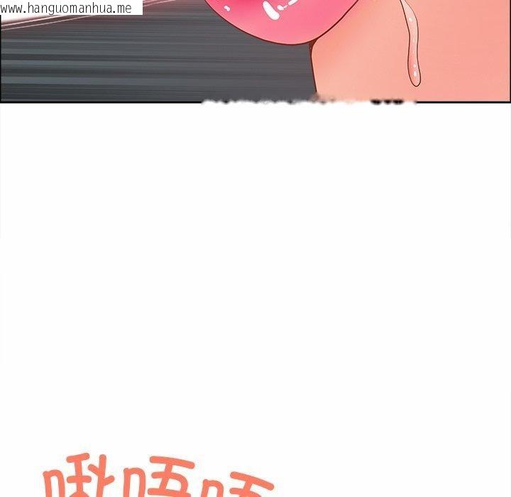 韩国漫画最强男人韩漫_最强男人-第21话在线免费阅读-韩国漫画-第16张图片