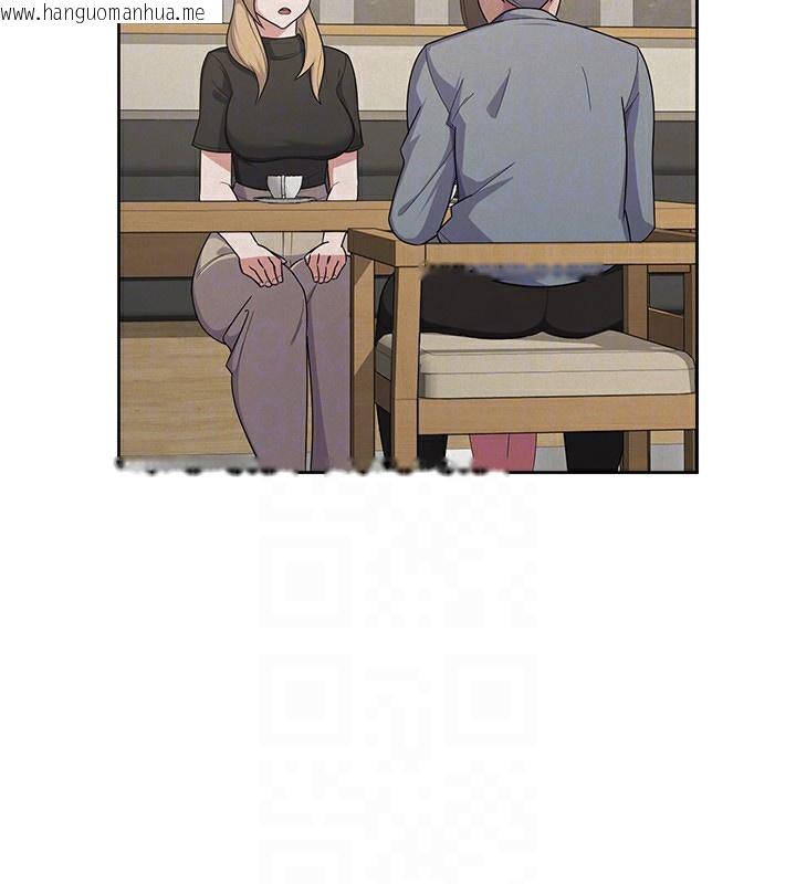韩国漫画税金女友韩漫_税金女友-第37话-妳果然就是只母狗在线免费阅读-韩国漫画-第72张图片