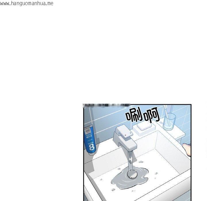 韩国漫画爸爸也疯狂韩漫_爸爸也疯狂-第7话在线免费阅读-韩国漫画-第36张图片