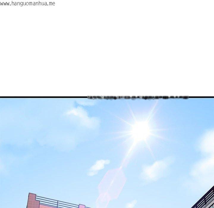韩国漫画发小碰不得/强制催眠韩漫_发小碰不得/强制催眠-第66话在线免费阅读-韩国漫画-第166张图片