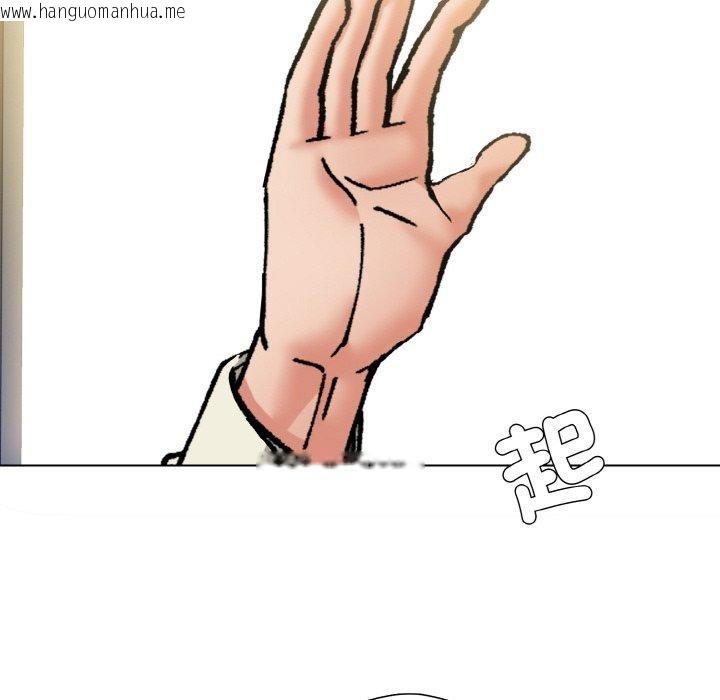 韩国漫画坏女人/了不起的她韩漫_坏女人/了不起的她-第64话在线免费阅读-韩国漫画-第118张图片