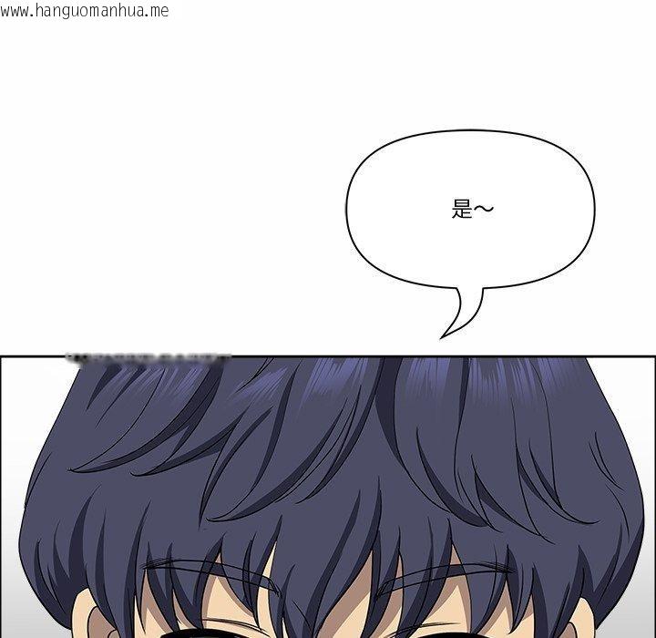 韩国漫画最强男人韩漫_最强男人-第21话在线免费阅读-韩国漫画-第96张图片