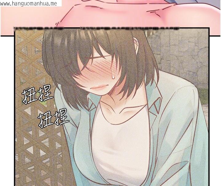 韩国漫画秘密温泉:混汤旅馆韩漫_秘密温泉:混汤旅馆-第28话-用你的长项抚慰她在线免费阅读-韩国漫画-第71张图片