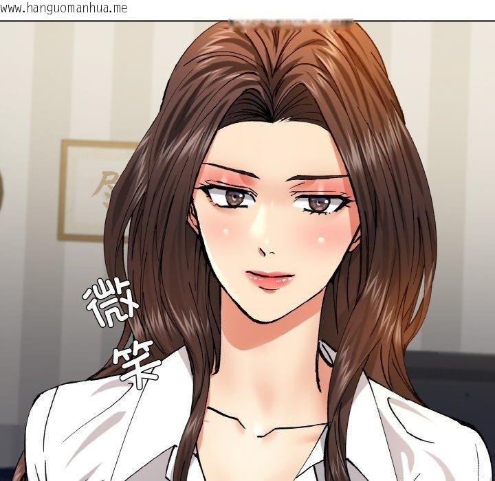 韩国漫画坏女人/了不起的她韩漫_坏女人/了不起的她-第64话在线免费阅读-韩国漫画-第116张图片