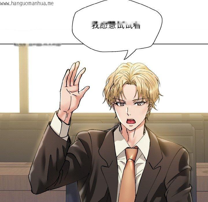 韩国漫画坏女人/了不起的她韩漫_坏女人/了不起的她-第64话在线免费阅读-韩国漫画-第119张图片