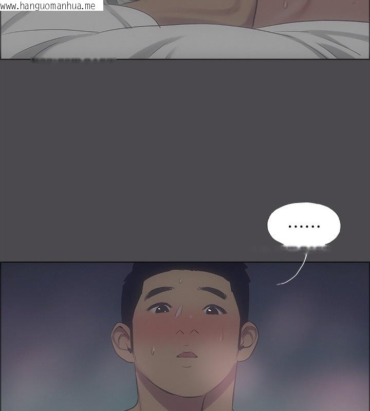 韩国漫画纵夏夜之梦(无码版)韩漫_纵夏夜之梦(无码版)-第61话-诱惑恩舒的正雄在线免费阅读-韩国漫画-第49张图片