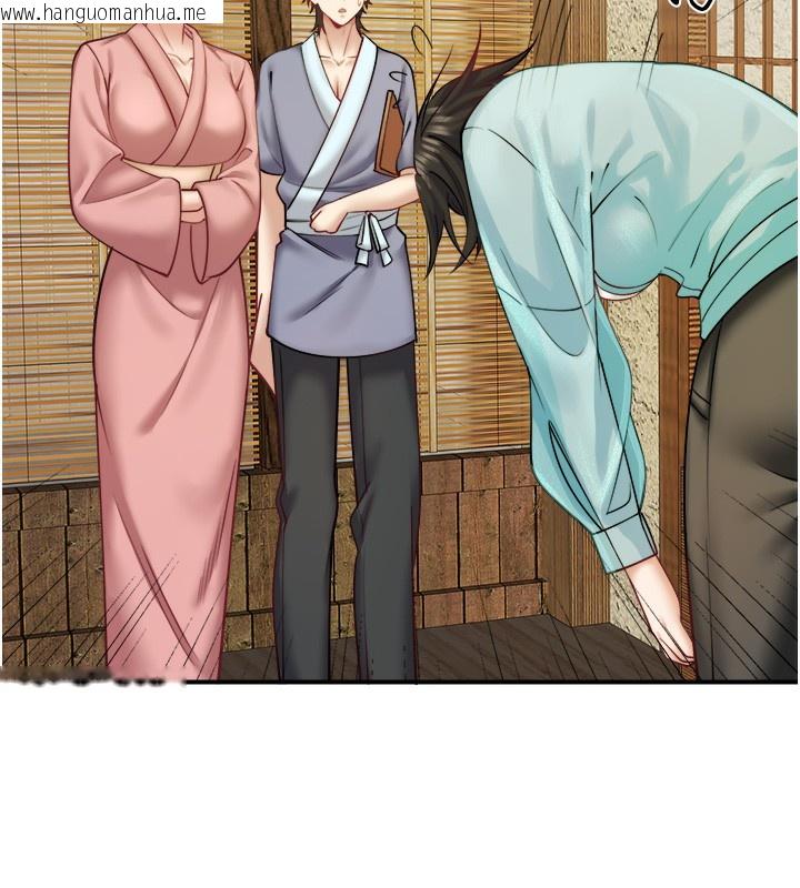 韩国漫画秘密温泉:混汤旅馆韩漫_秘密温泉:混汤旅馆-第28话-用你的长项抚慰她在线免费阅读-韩国漫画-第16张图片