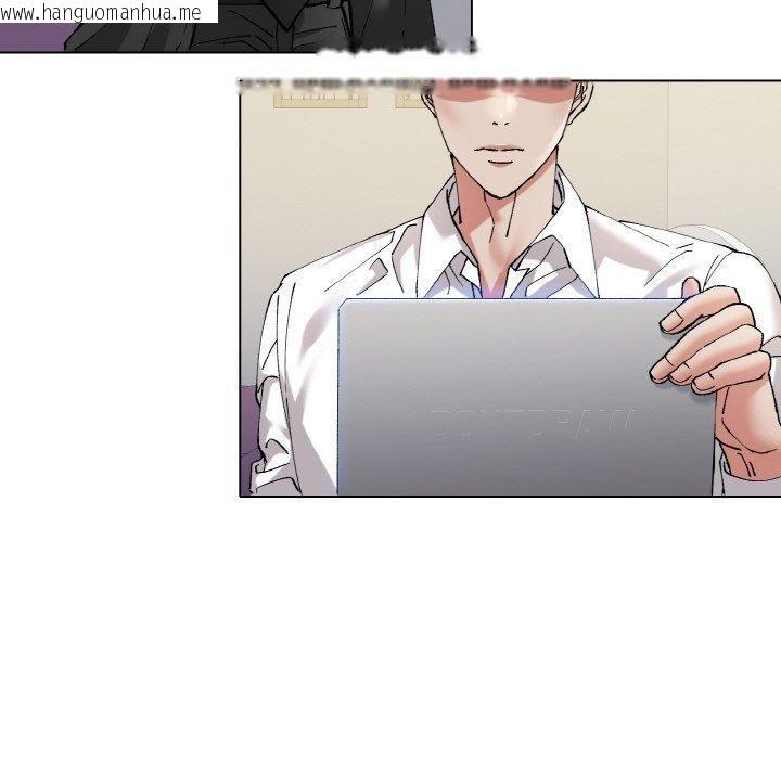 韩国漫画坏女人/了不起的她韩漫_坏女人/了不起的她-第64话在线免费阅读-韩国漫画-第10张图片