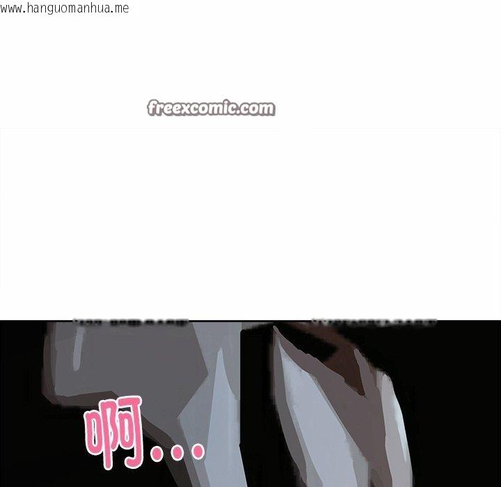 韩国漫画最强男人韩漫_最强男人-第21话在线免费阅读-韩国漫画-第98张图片