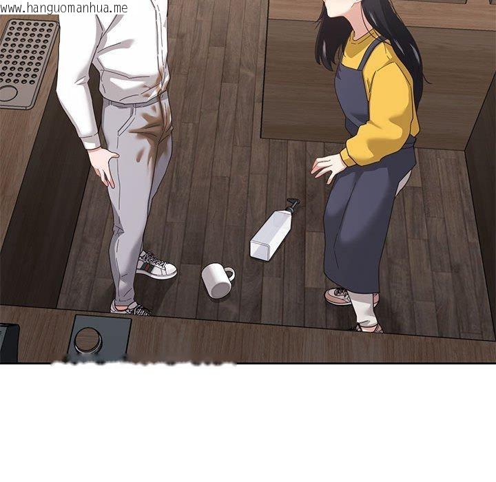 韩国漫画我的傻瓜男友韩漫_我的傻瓜男友-第9话在线免费阅读-韩国漫画-第91张图片