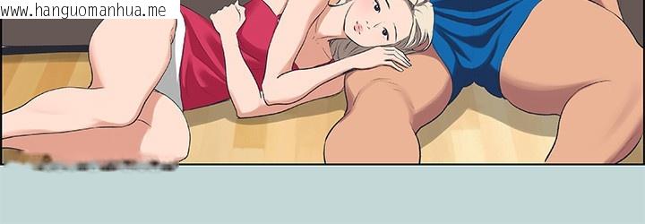 韩国漫画纵夏夜之梦(无码版)韩漫_纵夏夜之梦(无码版)-第61话-诱惑恩舒的正雄在线免费阅读-韩国漫画-第35张图片