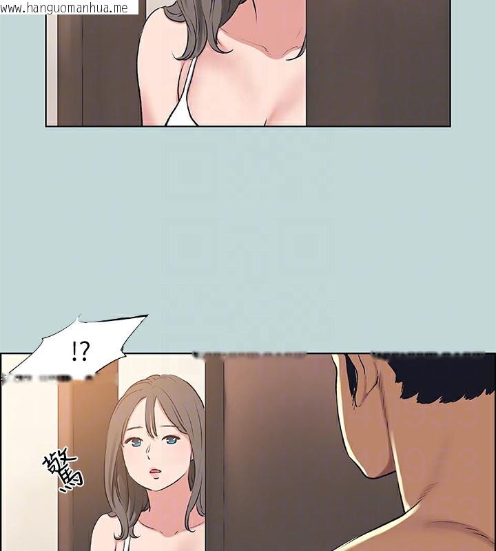 韩国漫画纵夏夜之梦(无码版)韩漫_纵夏夜之梦(无码版)-第62话-你那里怎么硬了?在线免费阅读-韩国漫画-第74张图片