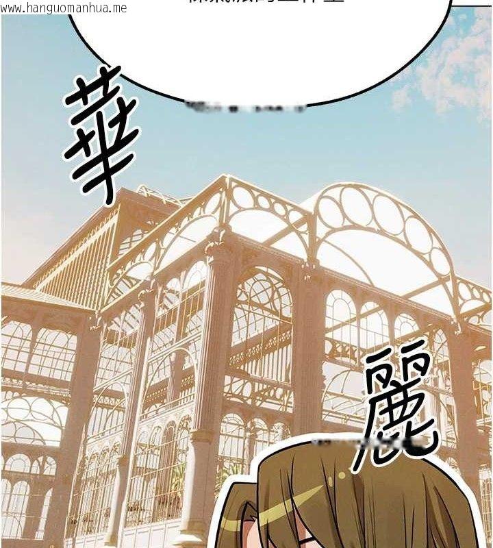 韩国漫画人妻猎人韩漫_人妻猎人-第80话-清纯人妻沦为肛交狂魔在线免费阅读-韩国漫画-第6张图片