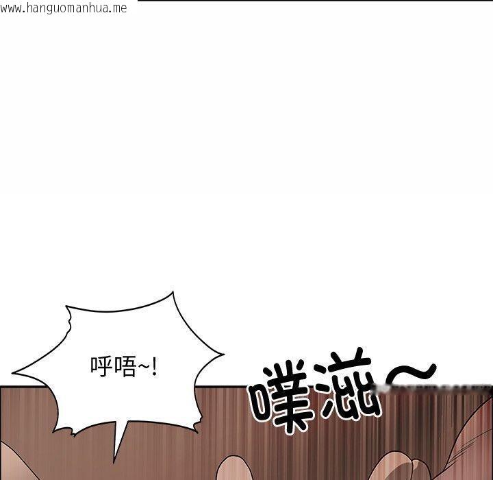 韩国漫画最强男人韩漫_最强男人-第21话在线免费阅读-韩国漫画-第160张图片