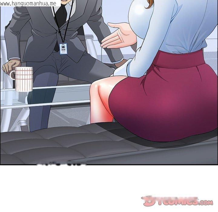 韩国漫画最强男人韩漫_最强男人-第21话在线免费阅读-韩国漫画-第93张图片