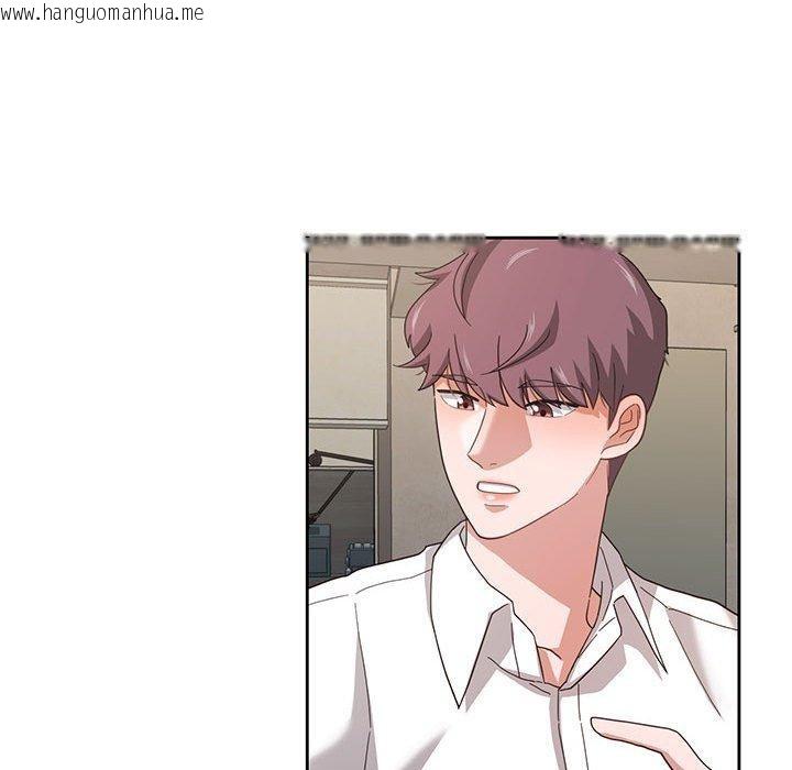 韩国漫画我的傻瓜男友韩漫_我的傻瓜男友-第9话在线免费阅读-韩国漫画-第76张图片