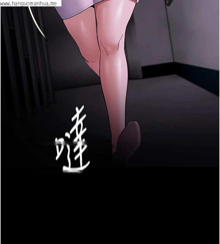 韩国漫画痴汉成瘾韩漫_痴汉成瘾-第125话-别有居心的女主播在线免费阅读-韩国漫画-第156张图片