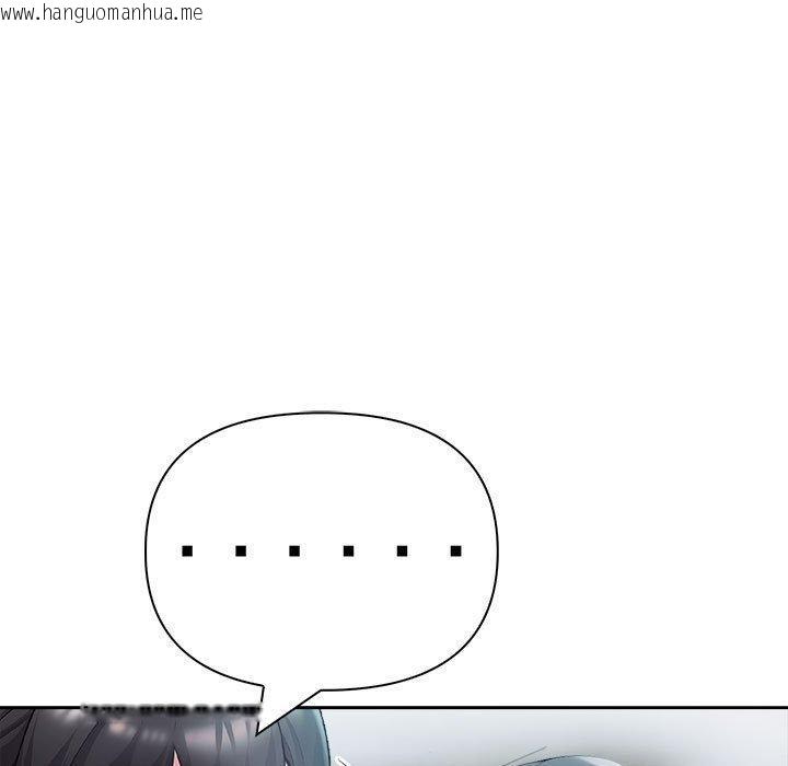 韩国漫画夫妇游戏韩漫_夫妇游戏-第25话在线免费阅读-韩国漫画-第27张图片