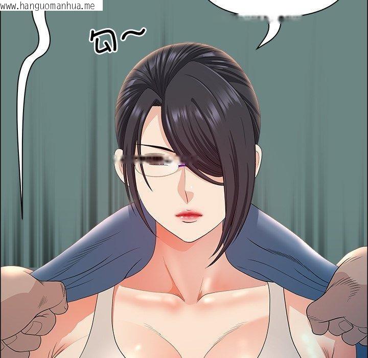 韩国漫画最强男人韩漫_最强男人-第21话在线免费阅读-韩国漫画-第65张图片