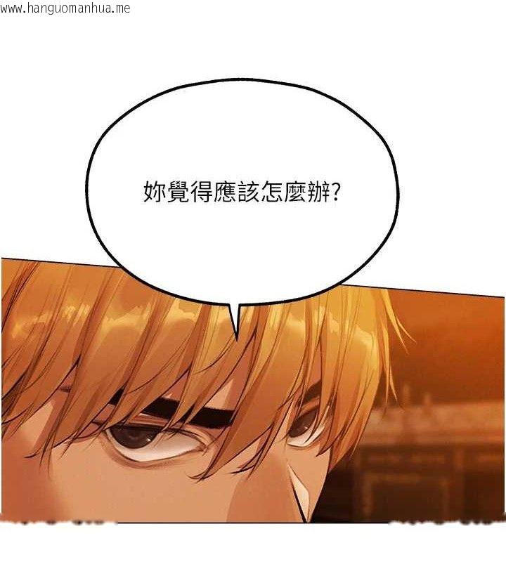 韩国漫画人妻猎人韩漫_人妻猎人-第80话-清纯人妻沦为肛交狂魔在线免费阅读-韩国漫画-第4张图片