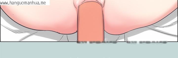 韩国漫画纵夏夜之梦(无码版)韩漫_纵夏夜之梦(无码版)-第61话-诱惑恩舒的正雄在线免费阅读-韩国漫画-第22张图片