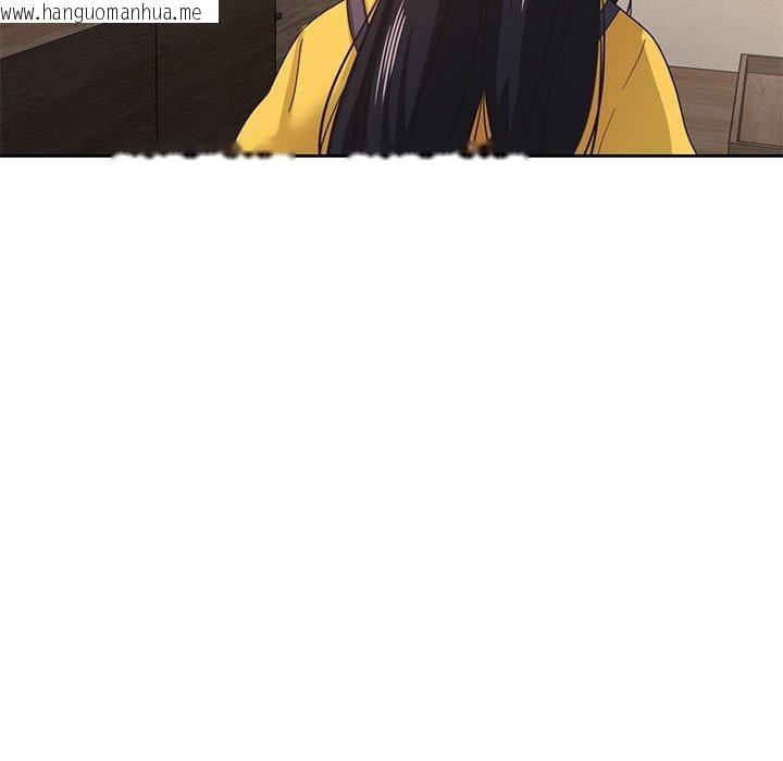 韩国漫画我的傻瓜男友韩漫_我的傻瓜男友-第9话在线免费阅读-韩国漫画-第107张图片