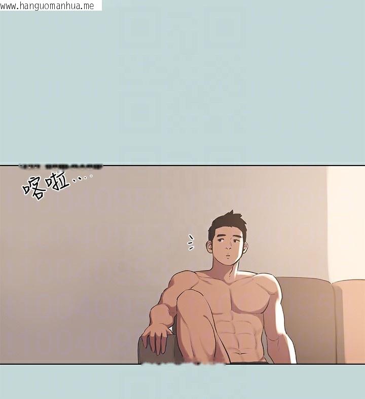 韩国漫画纵夏夜之梦(无码版)韩漫_纵夏夜之梦(无码版)-第62话-你那里怎么硬了?在线免费阅读-韩国漫画-第28张图片