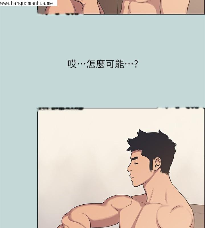 韩国漫画纵夏夜之梦(无码版)韩漫_纵夏夜之梦(无码版)-第62话-你那里怎么硬了?在线免费阅读-韩国漫画-第25张图片