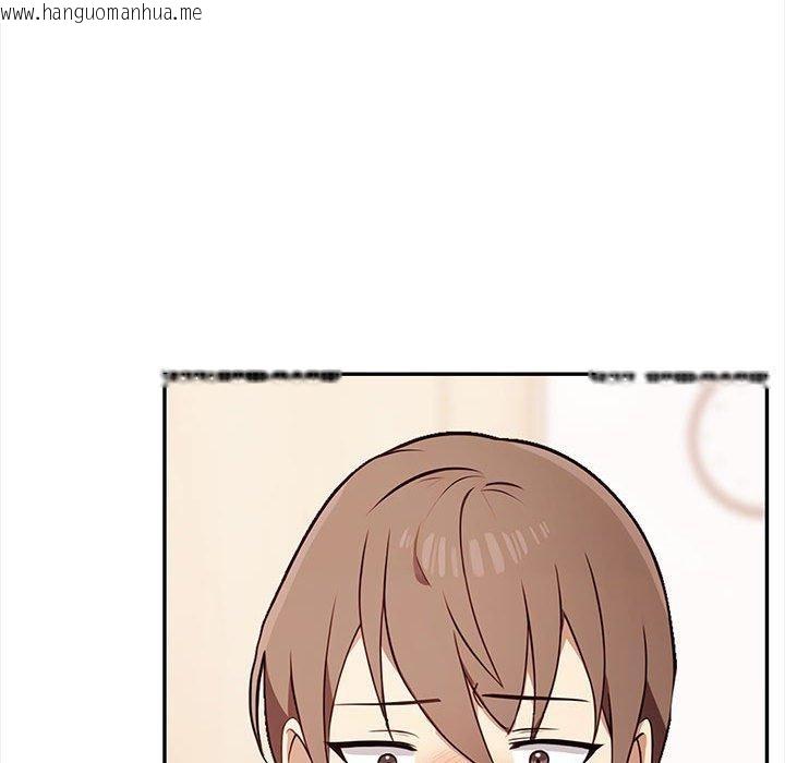 韩国漫画其实我很喜欢你韩漫_其实我很喜欢你-第48话在线免费阅读-韩国漫画-第199张图片