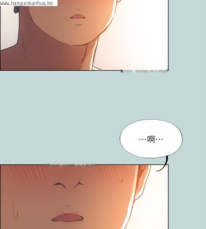 韩国漫画纵夏夜之梦(无码版)韩漫_纵夏夜之梦(无码版)-第62话-你那里怎么硬了?在线免费阅读-韩国漫画-第56张图片
