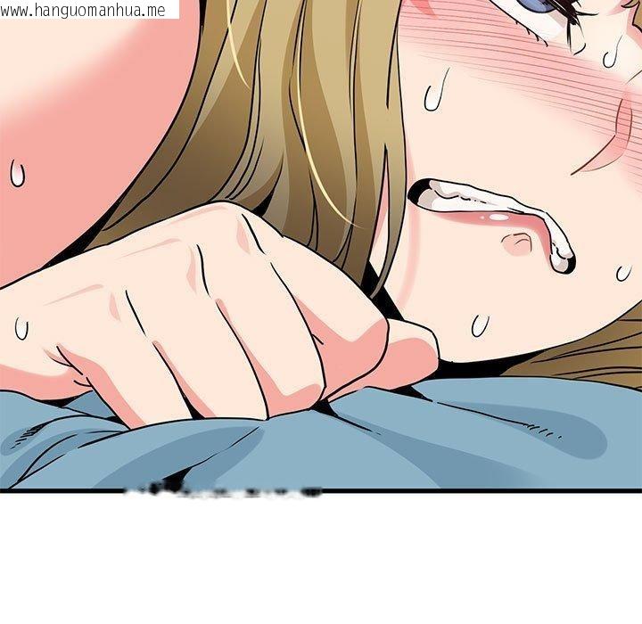 韩国漫画发小碰不得/强制催眠韩漫_发小碰不得/强制催眠-第66话在线免费阅读-韩国漫画-第55张图片