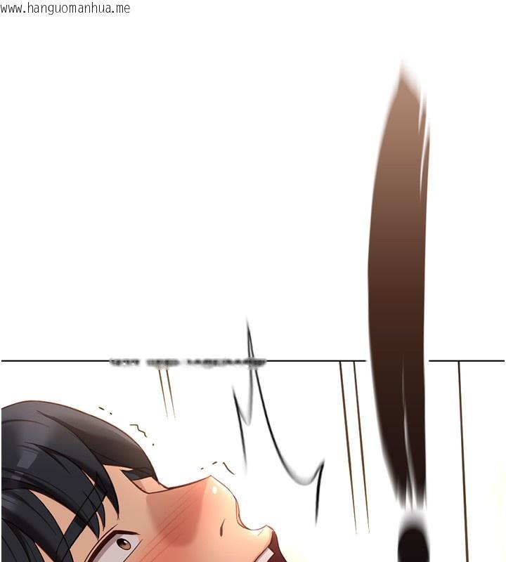 韩国漫画鲁蛇社畜的金手指韩漫_鲁蛇社畜的金手指-第19话-攻破组长G点!在线免费阅读-韩国漫画-第161张图片