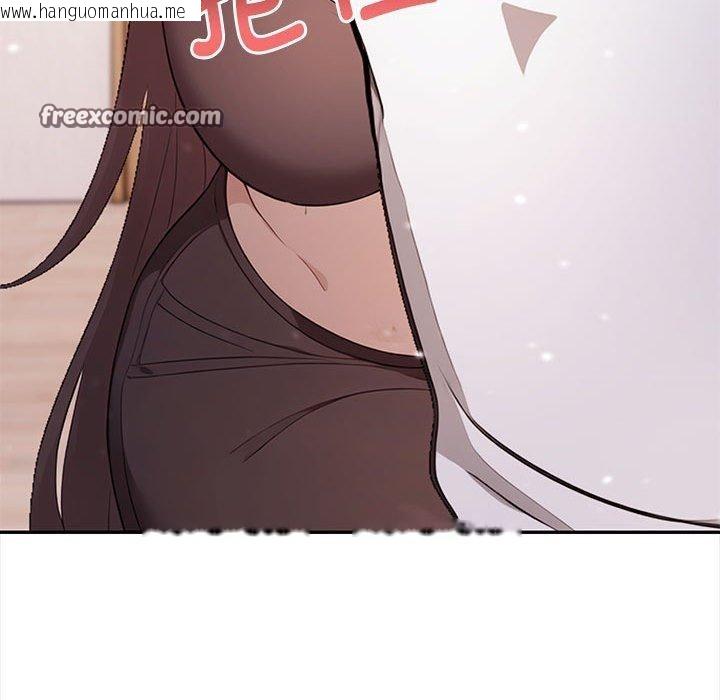 韩国漫画其实我很喜欢你韩漫_其实我很喜欢你-第48话在线免费阅读-韩国漫画-第168张图片