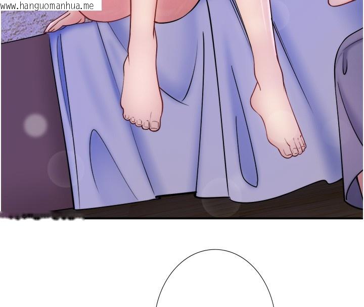 韩国漫画秘密温泉:混汤旅馆韩漫_秘密温泉:混汤旅馆-第28话-用你的长项抚慰她在线免费阅读-韩国漫画-第26张图片