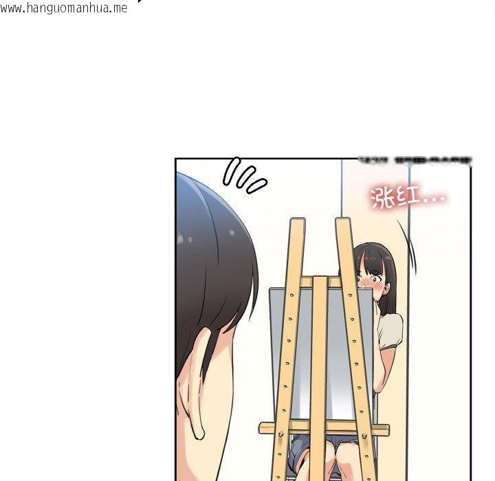 韩国漫画爸爸也疯狂韩漫_爸爸也疯狂-第7话在线免费阅读-韩国漫画-第55张图片