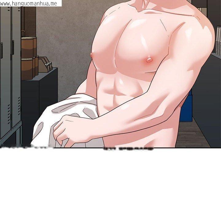 韩国漫画我的傻瓜男友韩漫_我的傻瓜男友-第9话在线免费阅读-韩国漫画-第109张图片