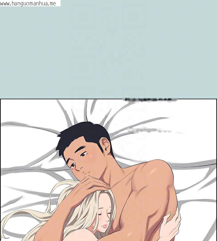 韩国漫画纵夏夜之梦(无码版)韩漫_纵夏夜之梦(无码版)-第61话-诱惑恩舒的正雄在线免费阅读-韩国漫画-第16张图片