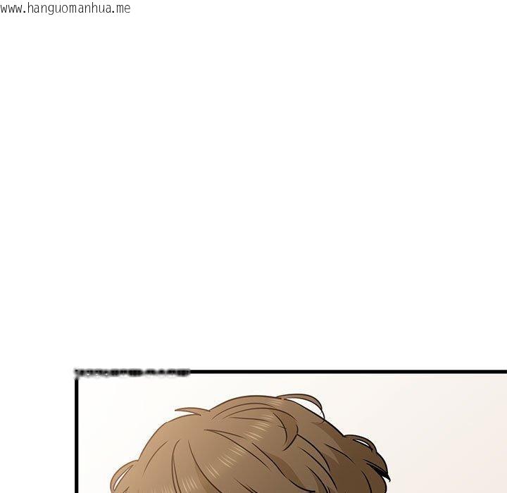 韩国漫画发小碰不得/强制催眠韩漫_发小碰不得/强制催眠-第66话在线免费阅读-韩国漫画-第77张图片