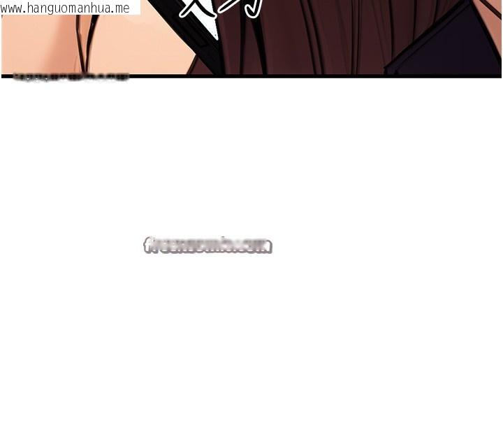 韩国漫画公务员的桃色副业韩漫_公务员的桃色副业-第15话-我允许妳当我的母狗在线免费阅读-韩国漫画-第84张图片
