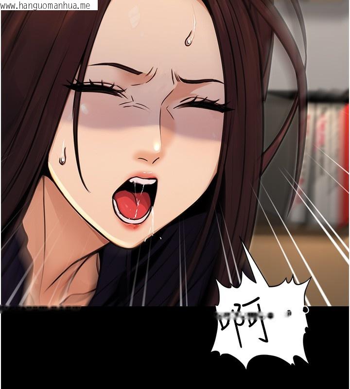 韩国漫画公务员的桃色副业韩漫_公务员的桃色副业-第15话-我允许妳当我的母狗在线免费阅读-韩国漫画-第175张图片