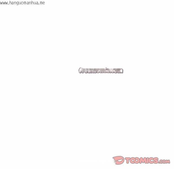 韩国漫画当狗不丢人韩漫_当狗不丢人-第5话在线免费阅读-韩国漫画-第196张图片