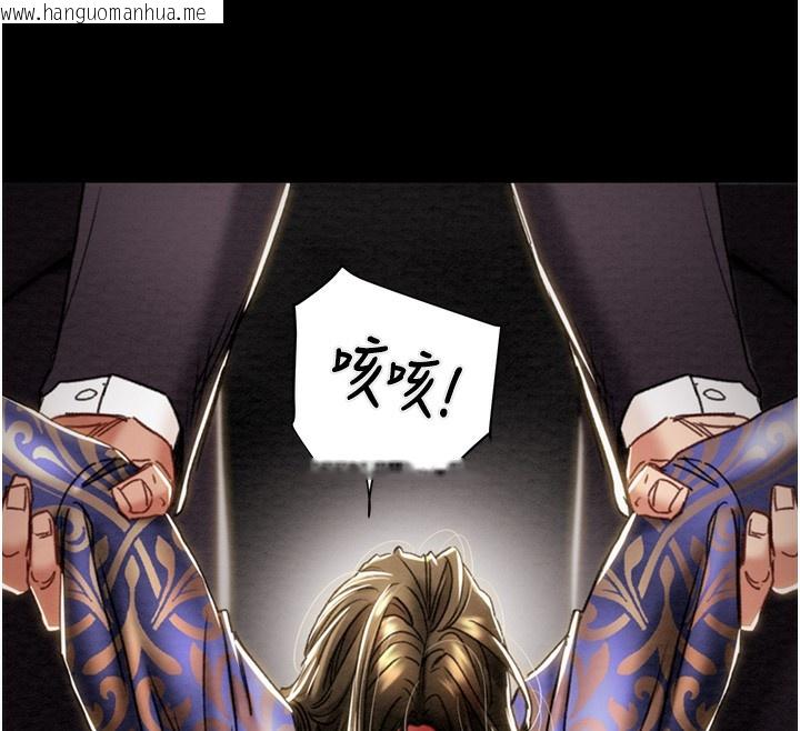 韩国漫画掠夺行动韩漫_掠夺行动-第53话-掠夺成功的快感在线免费阅读-韩国漫画-第183张图片