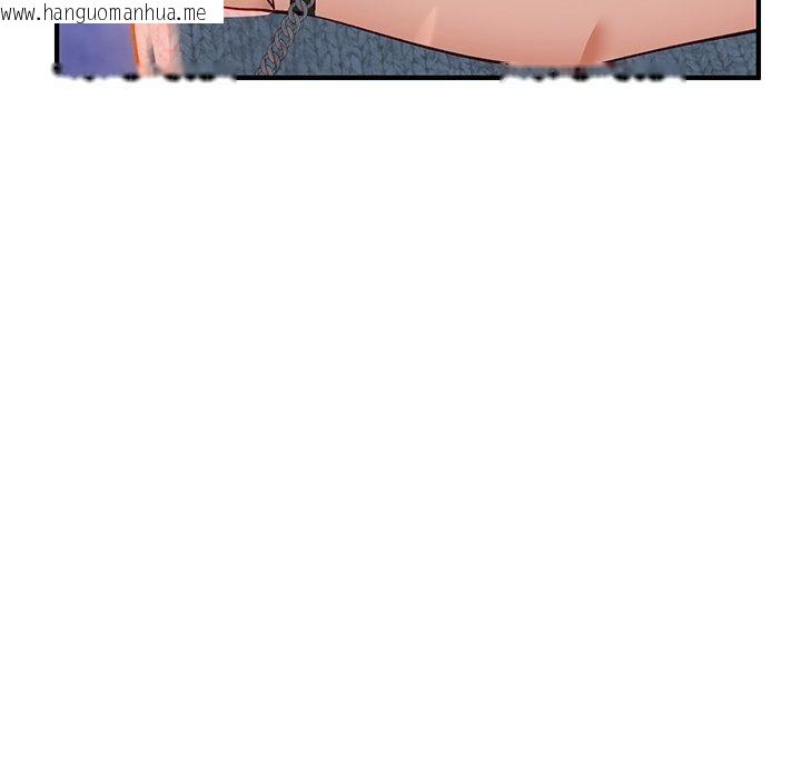 韩国漫画当狗不丢人韩漫_当狗不丢人-第5话在线免费阅读-韩国漫画-第104张图片