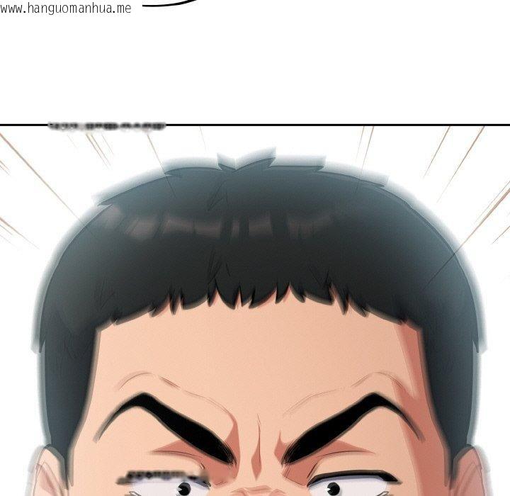 韩国漫画傻瓜病毒韩漫_傻瓜病毒-第19话在线免费阅读-韩国漫画-第61张图片