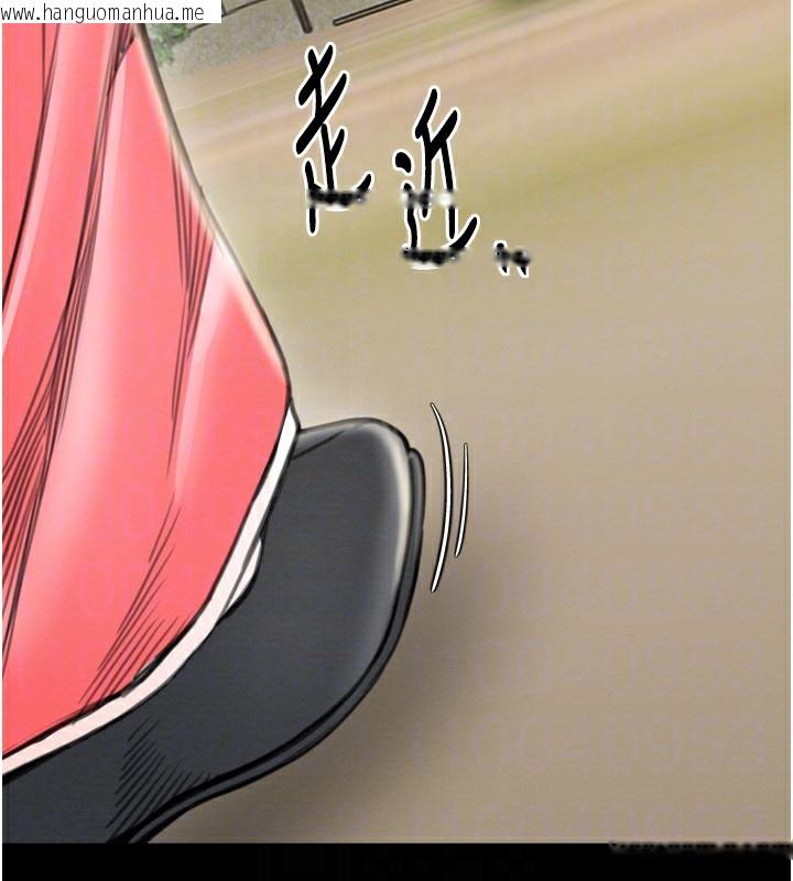韩国漫画最强家丁韩漫_最强家丁-第35话-沦为玩物的妍漪在线免费阅读-韩国漫画-第64张图片